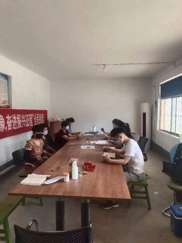微信图片_2022061310043410.jpg