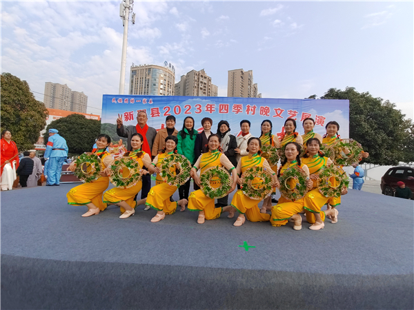 微信图片_20231231151948 微信图片_20231231151948.jpg