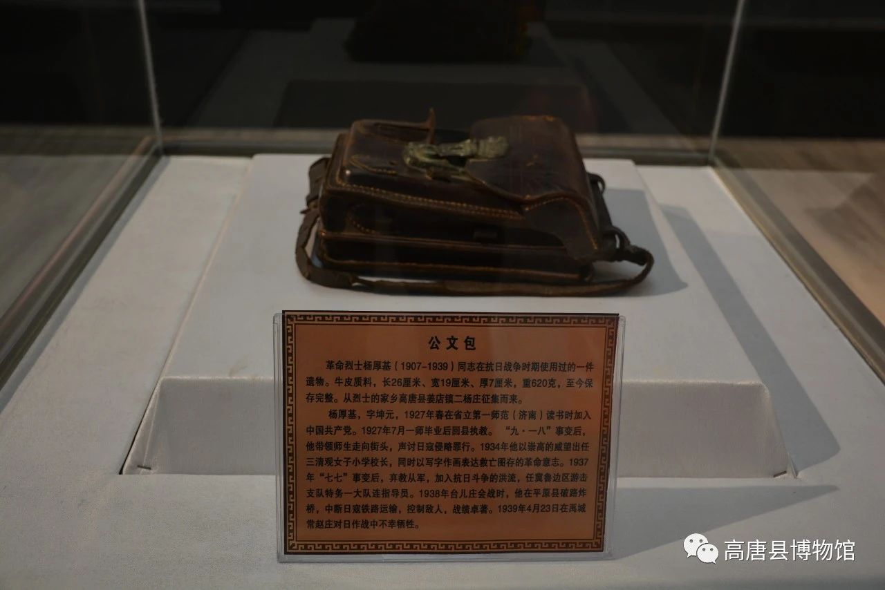 微信图片_20210423152435