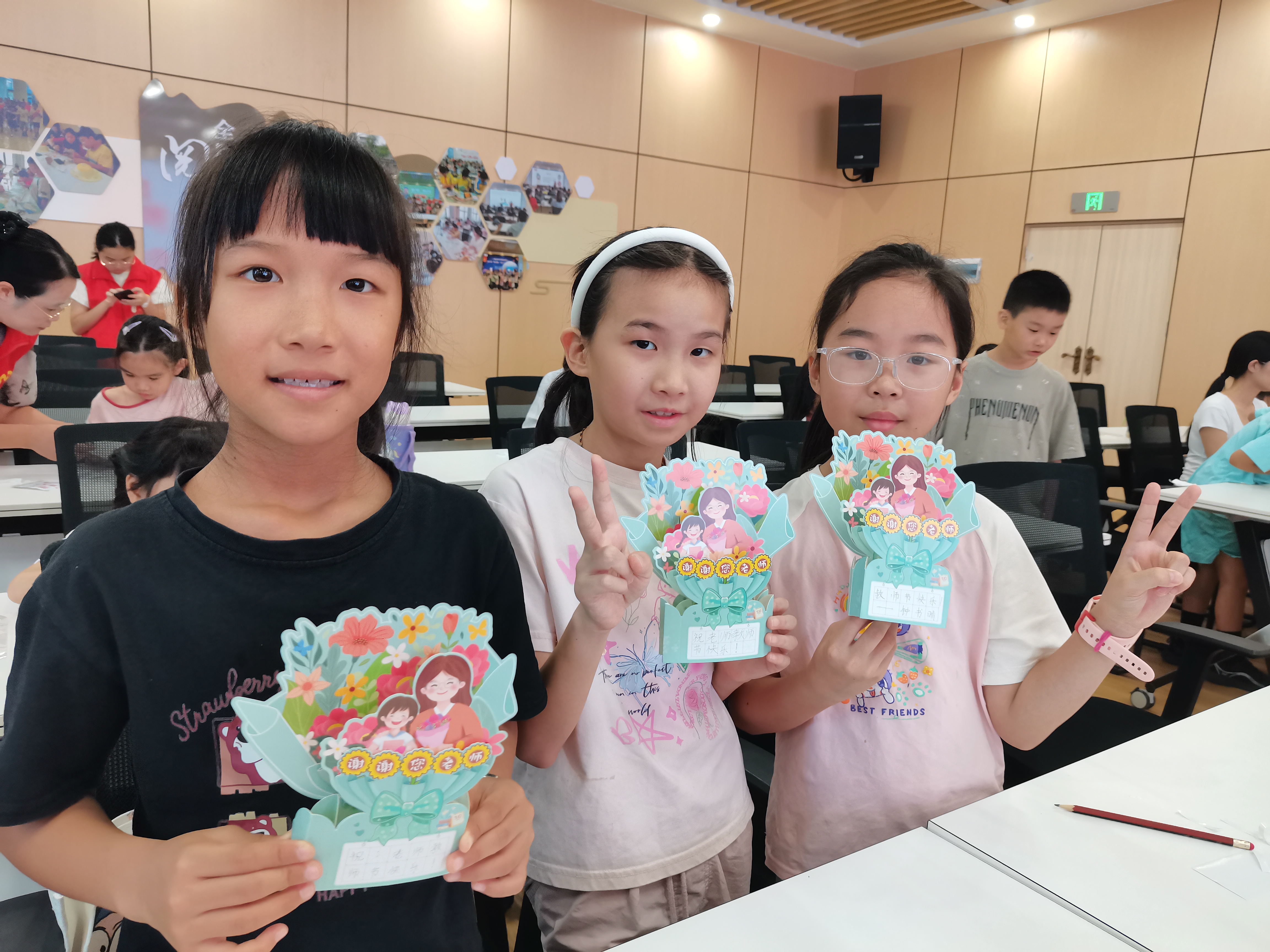 微信图片_2025-09-06_110829_642 微信图片_2025-09-06_110829_642