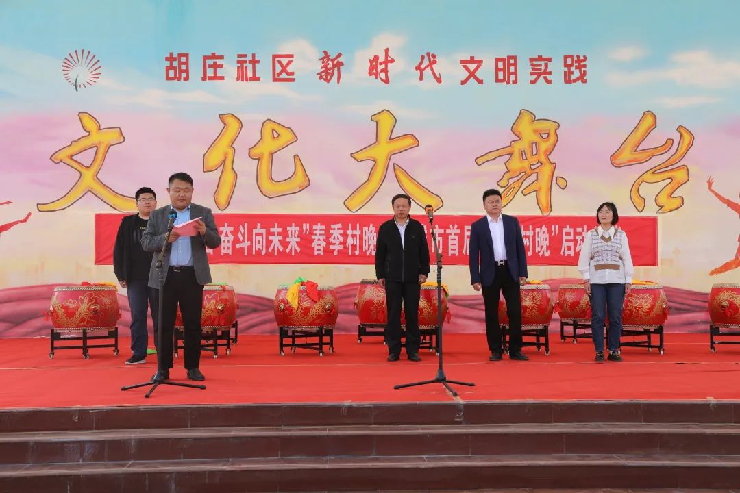 微信图片_20230429231742.jpg