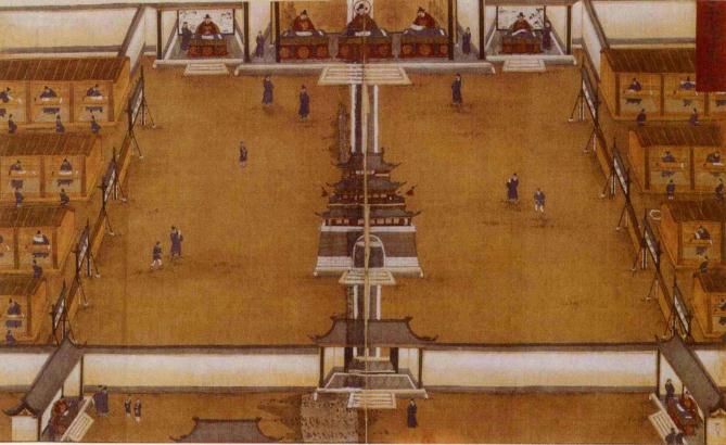 pagenumber_ebook=90,pagenumber_book=0