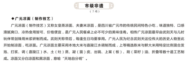 image image.png?v=1762636924967