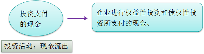 图片85.png