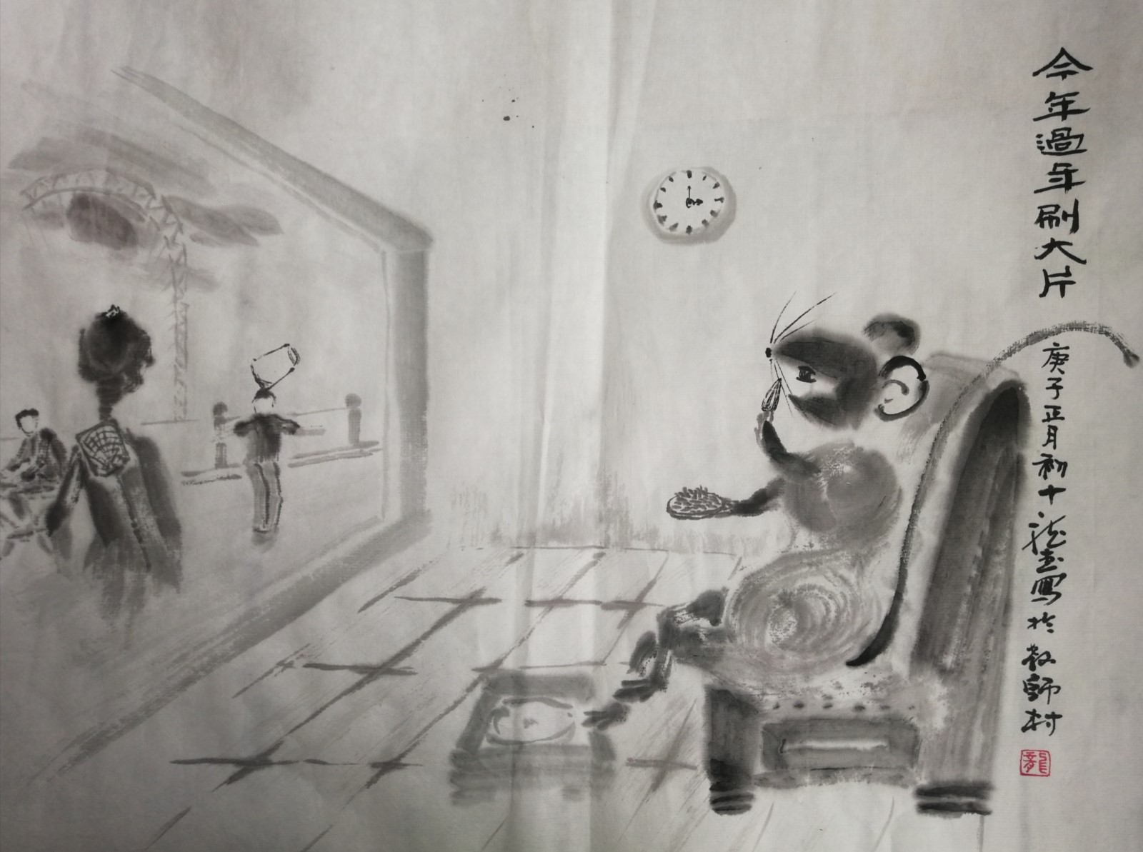 龙武《今年过年“鼠”你不易》 (6)