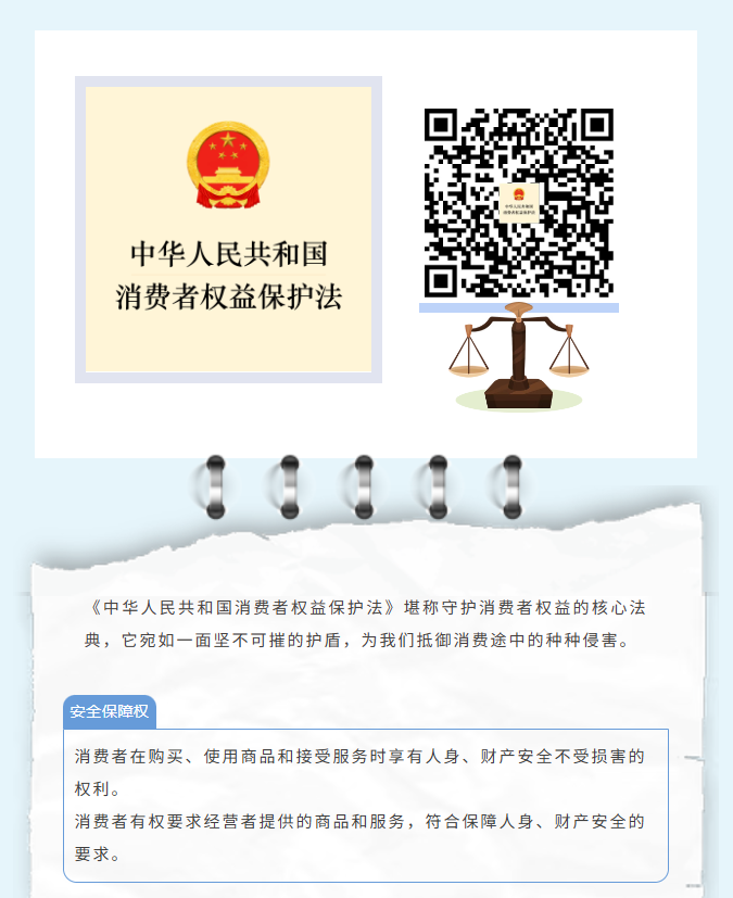 image.png?v=1774104975999