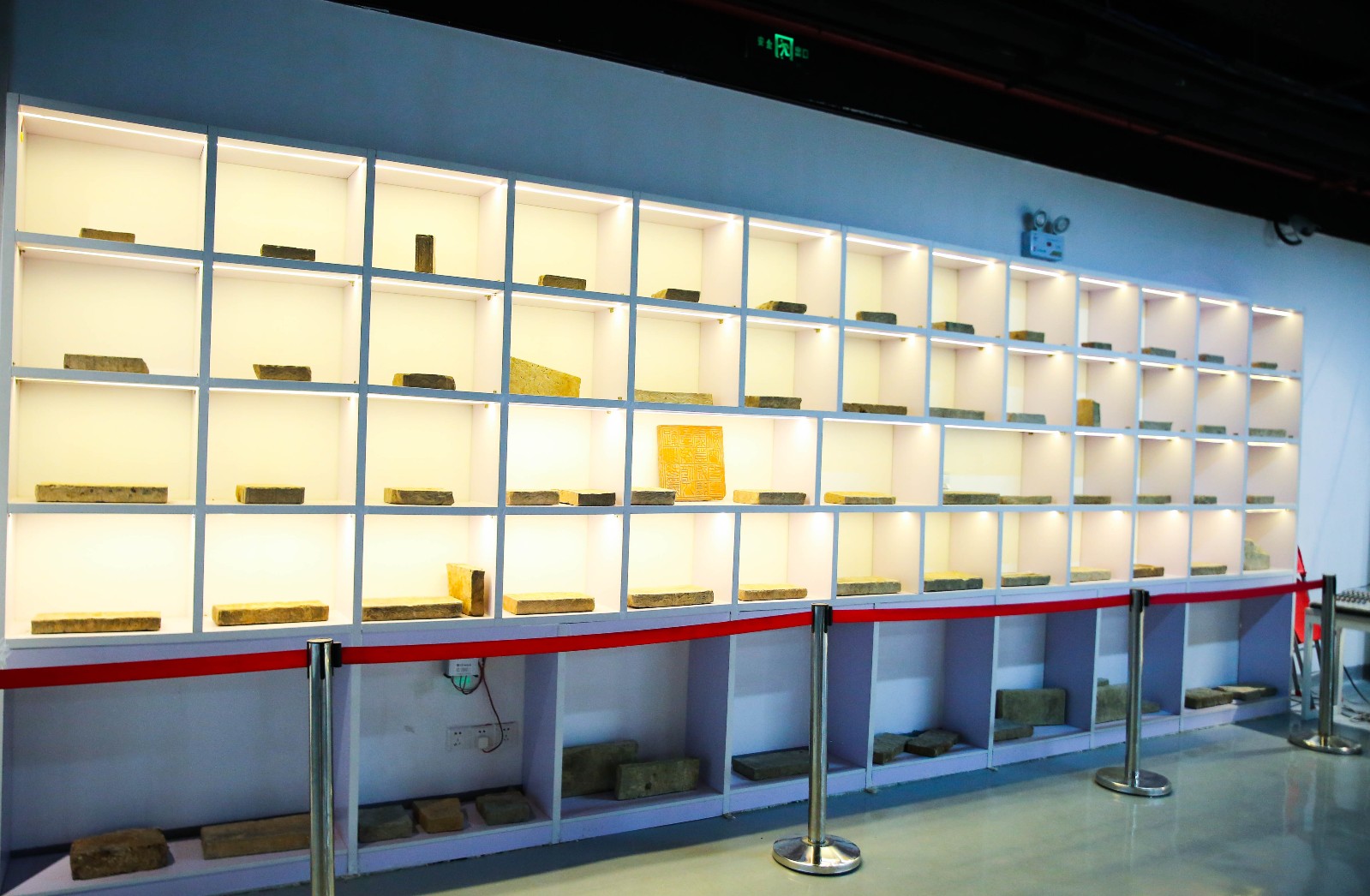 汉字记忆空间2 汉字记忆空间2