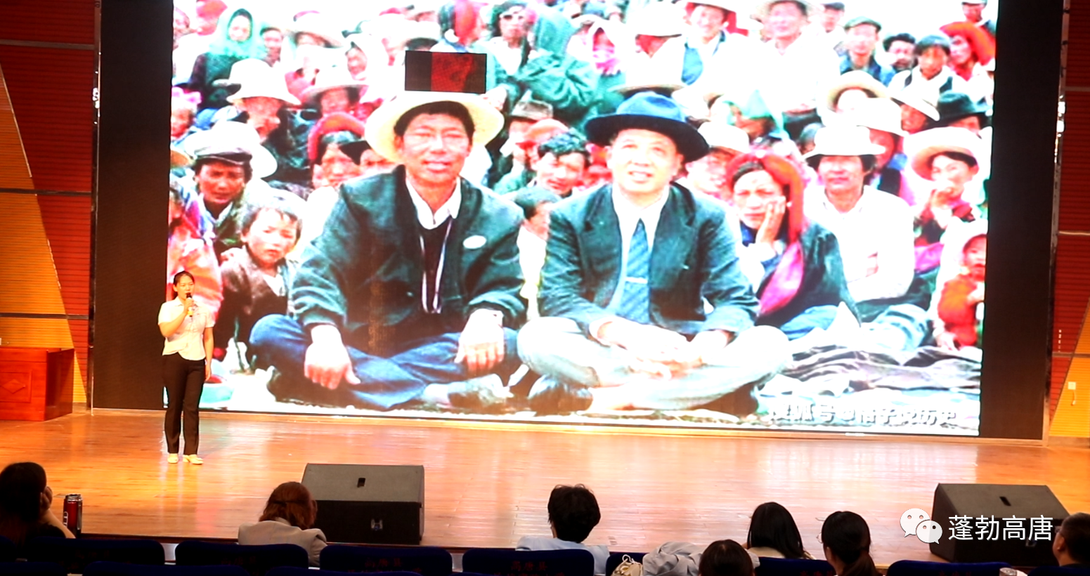 微信图片_20210521094752