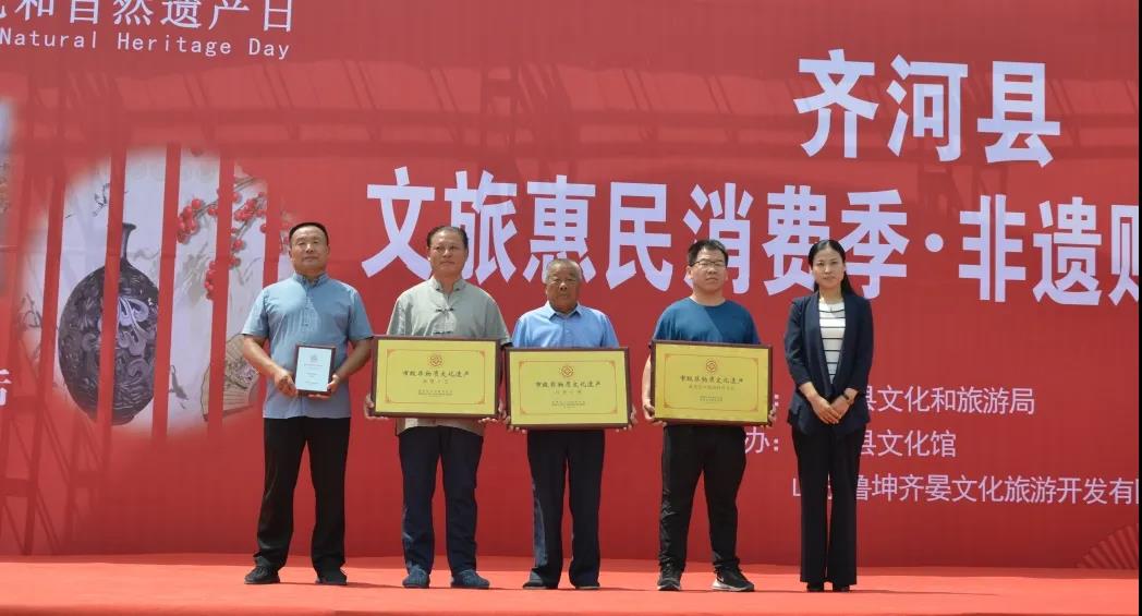 微信图片_20200804100948