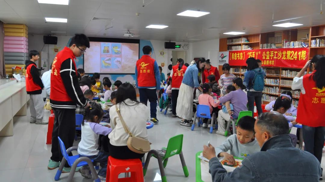 图片7.png?v=1746191784299