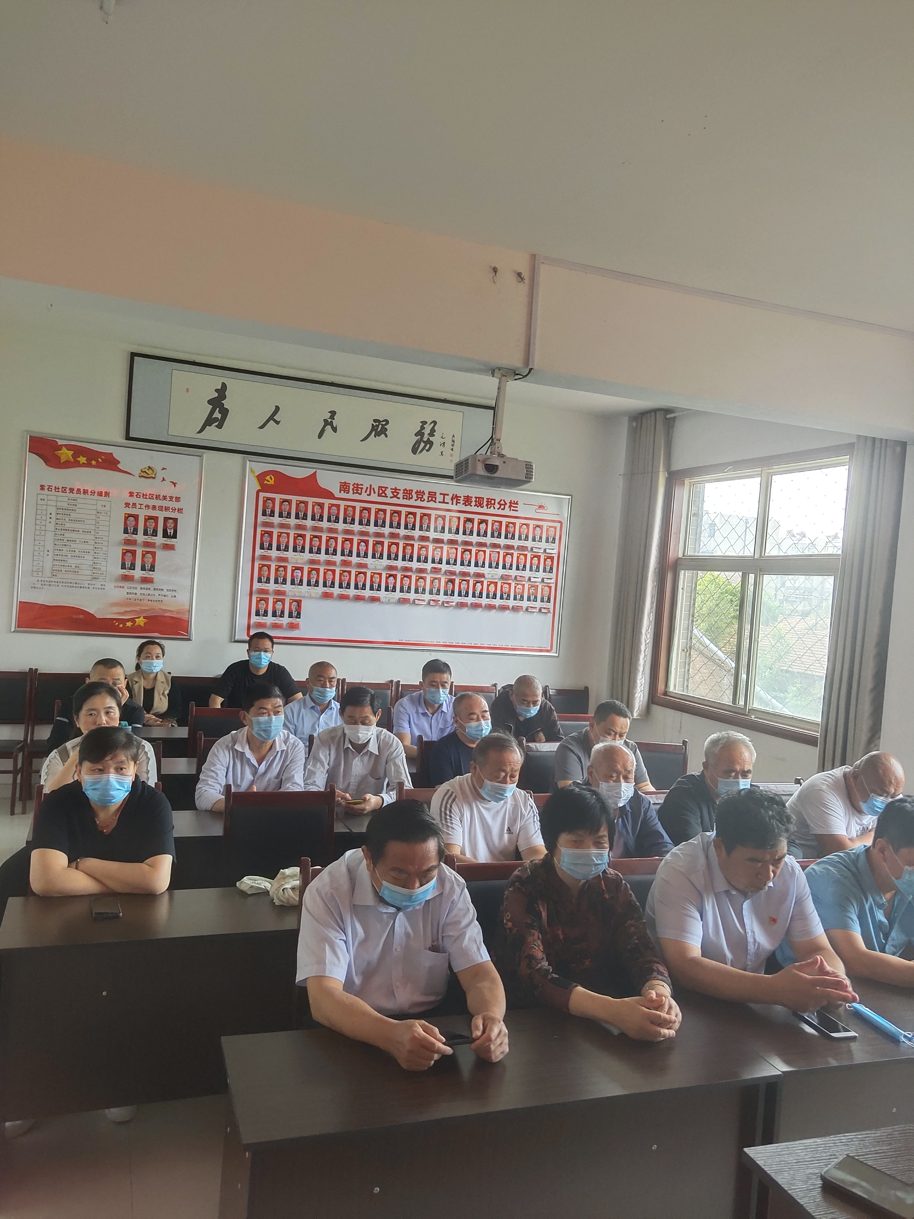 微信图片_202105270956401.jpg