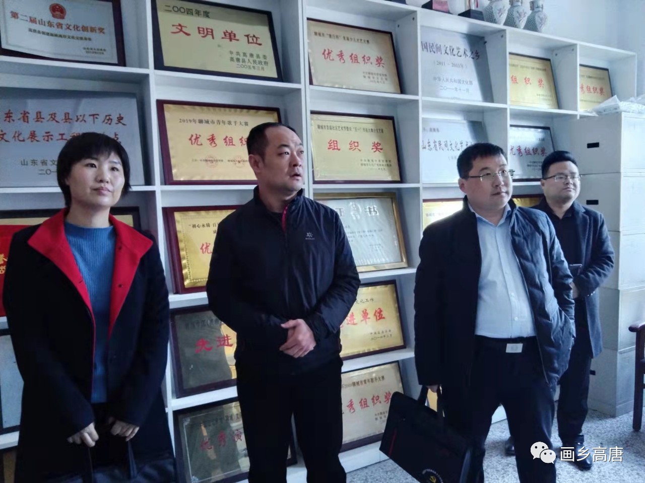 微信图片_20220303153142