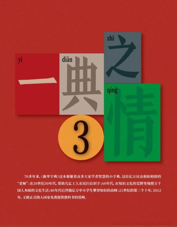 image.png?v=1757830623620
