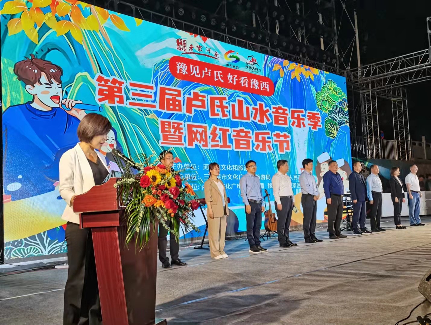 6167862d5a061bd94c42dfec2a6b75a