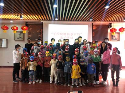 clip_image022 微信图片_20200920102923