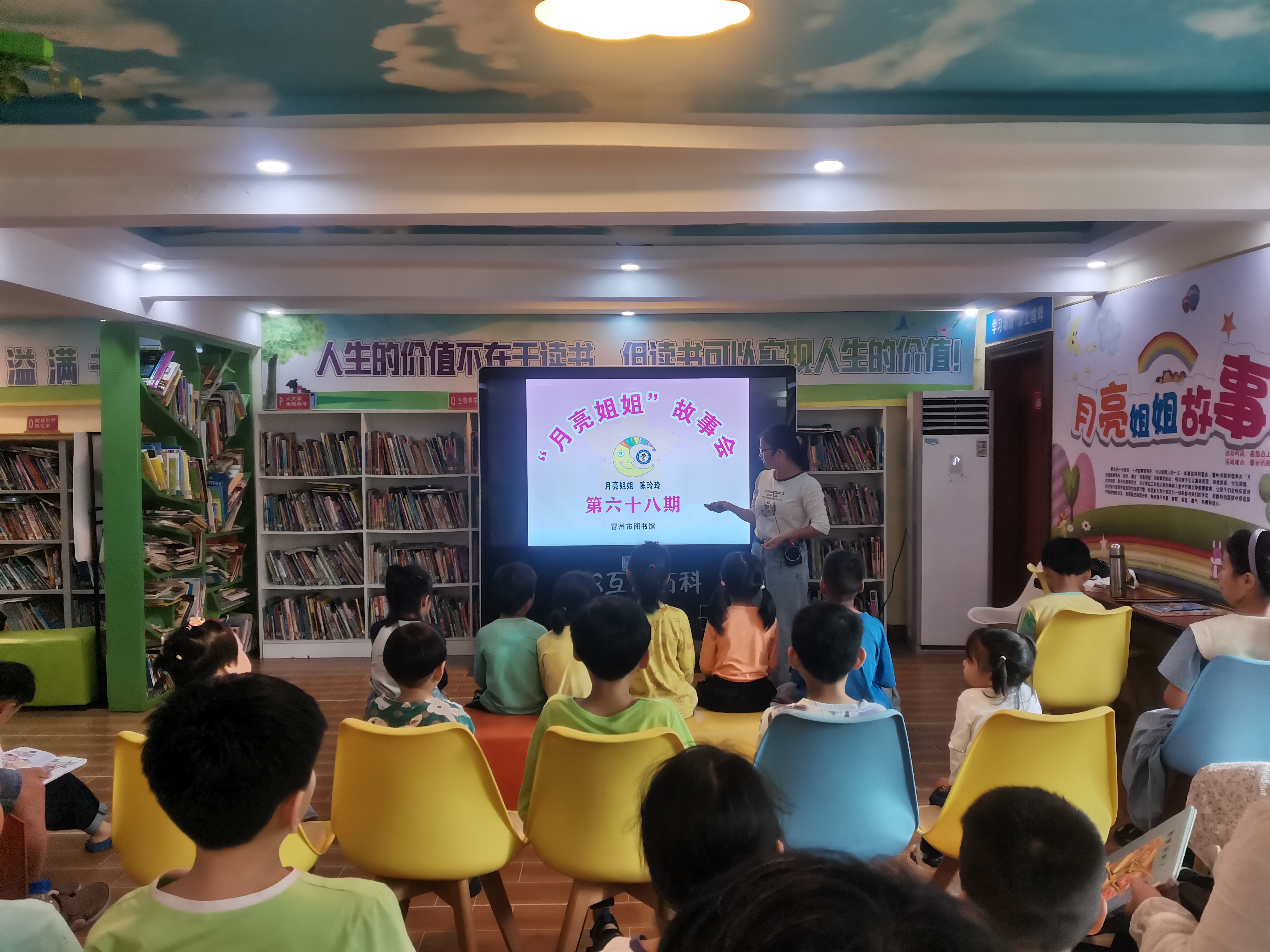 微信图片_20231122111753 微信图片_20231122111753.jpg?v=1765882473659