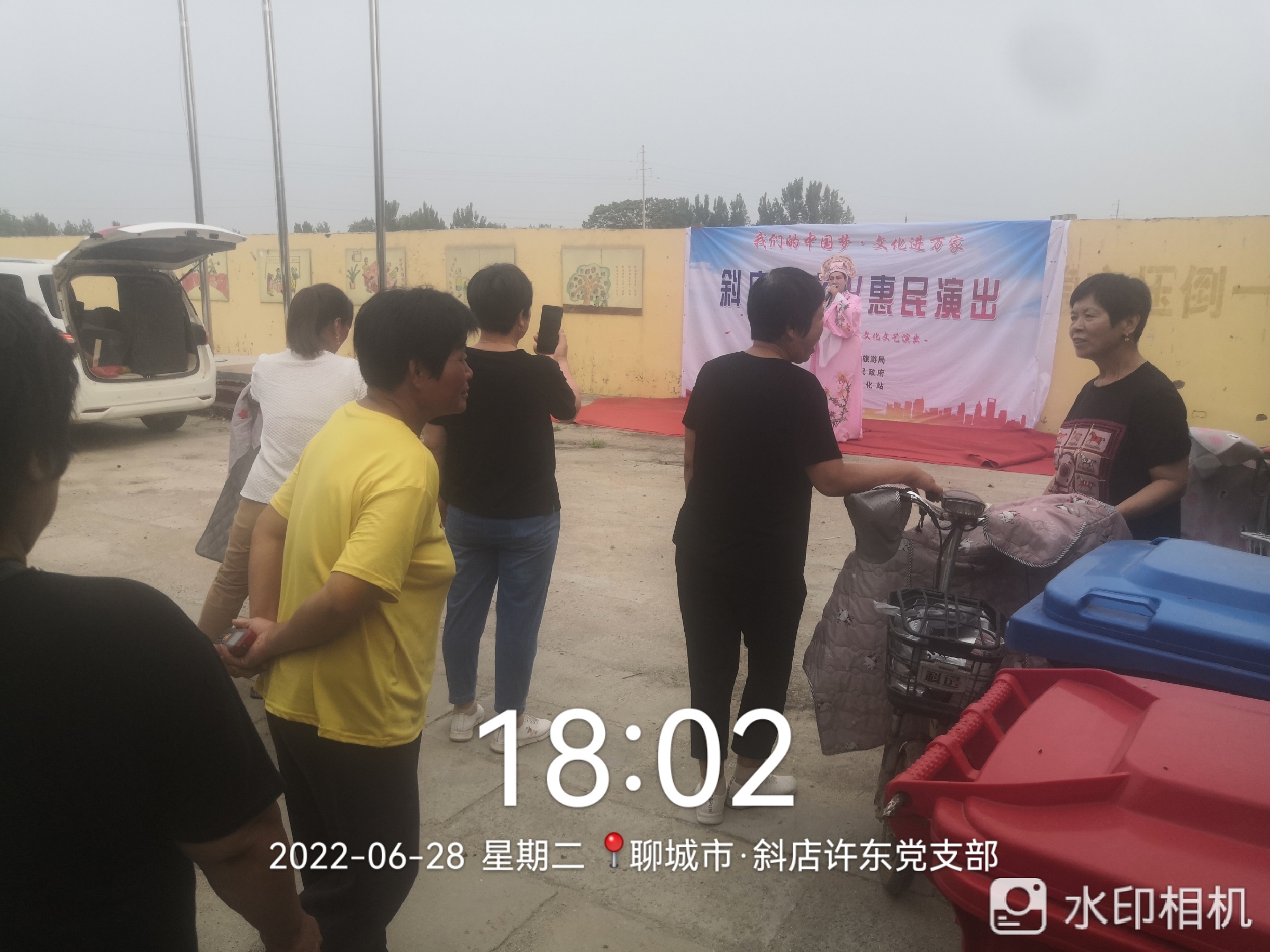 许盘东 (1).jpg
