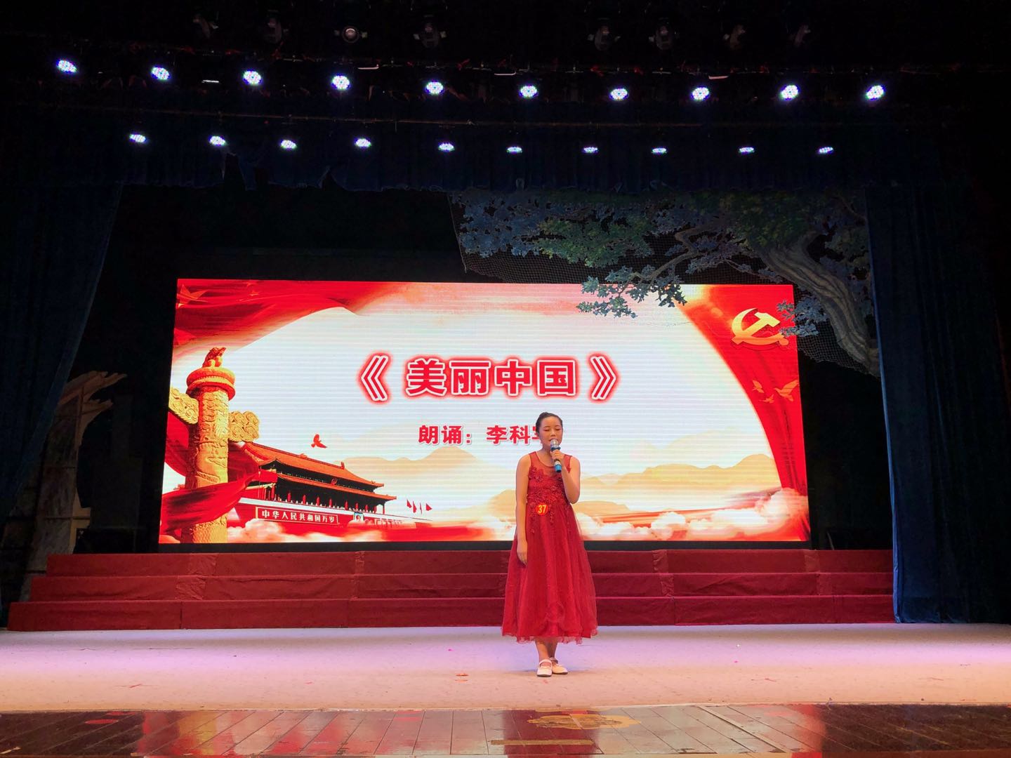 微信图片_20190907190758 微信图片_20190907190758.jpg?v=1762254066606