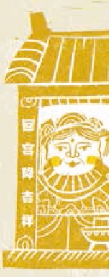 pagenumber_ebook=131,pagenumber_book=128