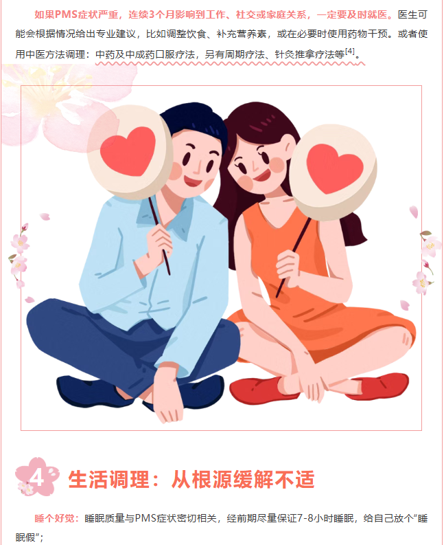 image.png?v=1774110506312