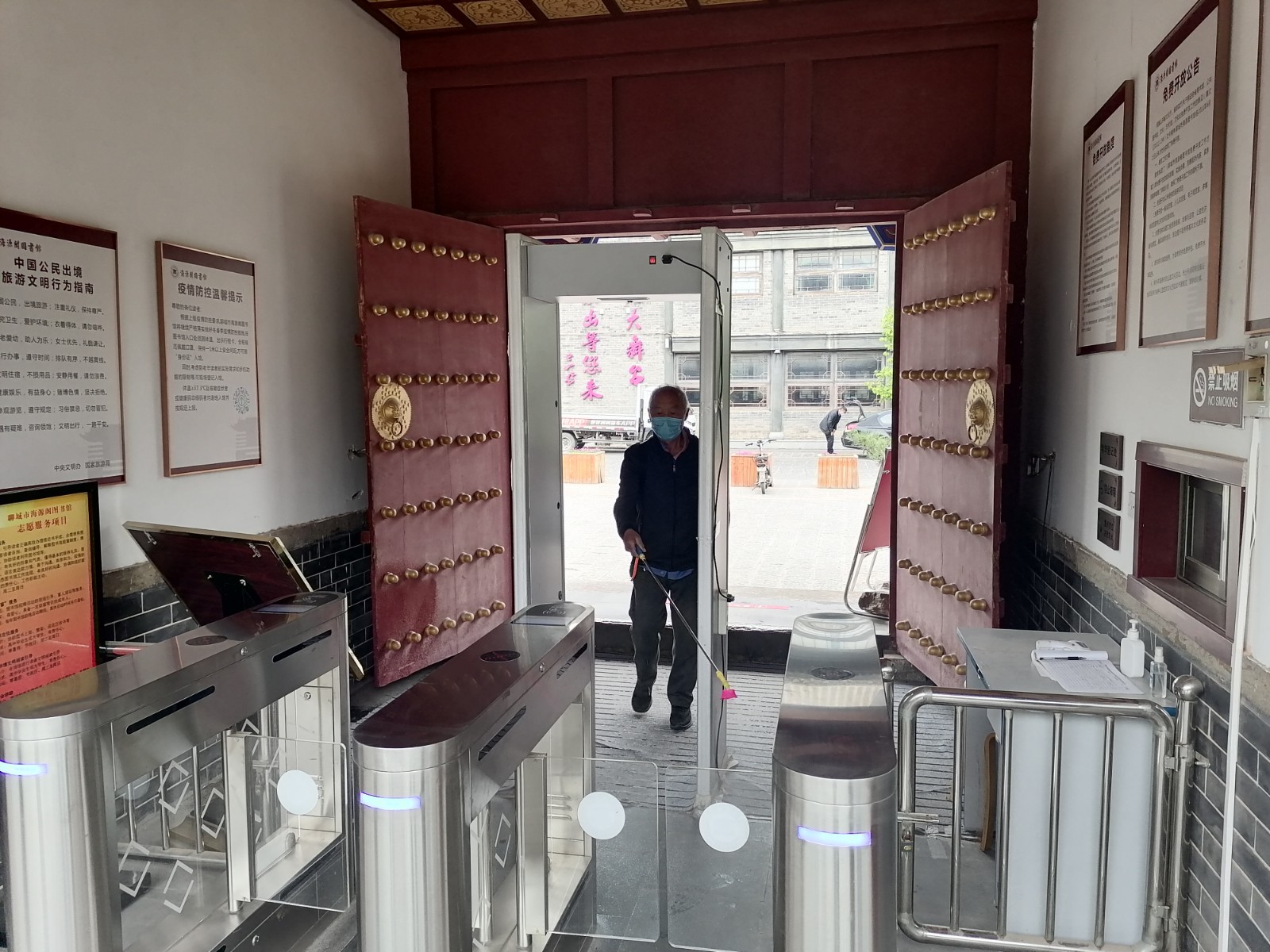 微信图片_20220428100054 微信图片_20220428100054.jpg