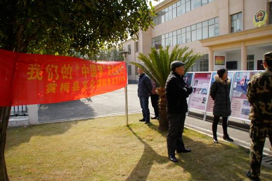 clip_image036 DSC04887