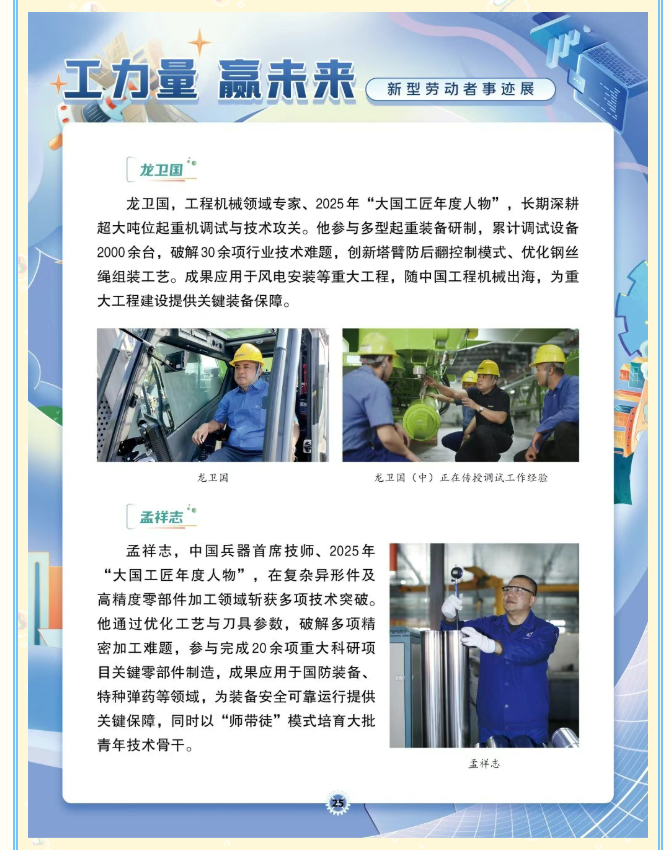 image.png?v=1778080929651