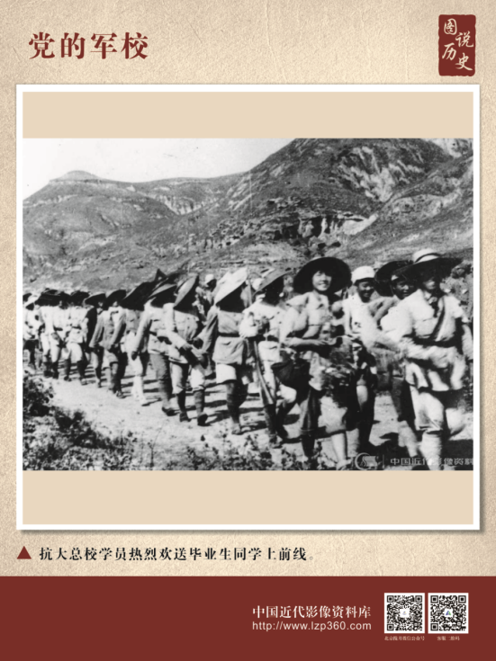 热烈庆祝中国共产党建党100周年经典图片展20.png?v=1714907170028