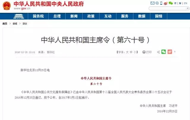 02 02.jpg?v=1764823136366