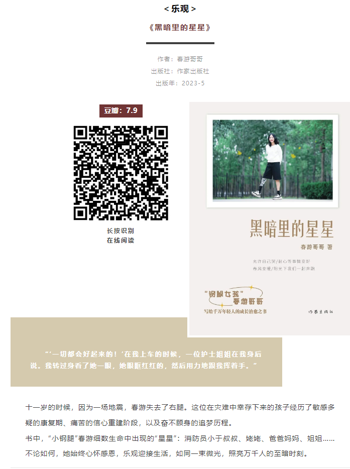 image.png?v=1751551571795