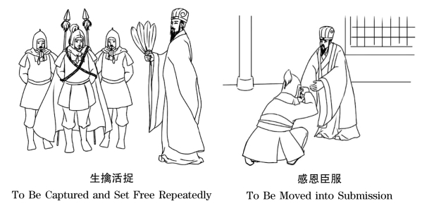 pagenumber_ebook=83,pagenumber_book=72