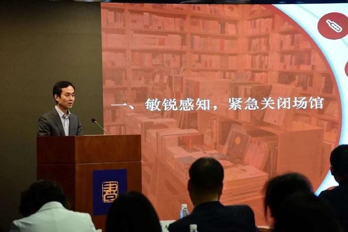 微信图片_20201111104228