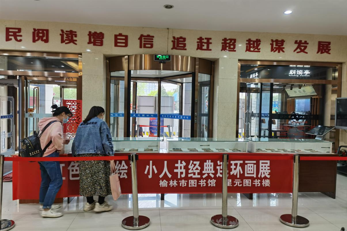 图片2 图片2.png?v=1765700609256