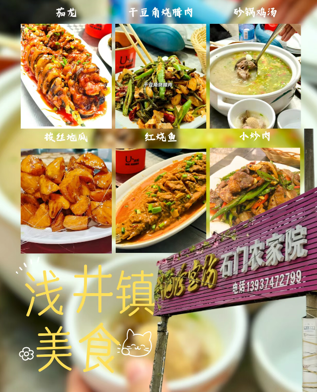 071c2fedbe853573e1203deea7fd0c8 071c2fedbe853573e1203deea7fd0c8.png