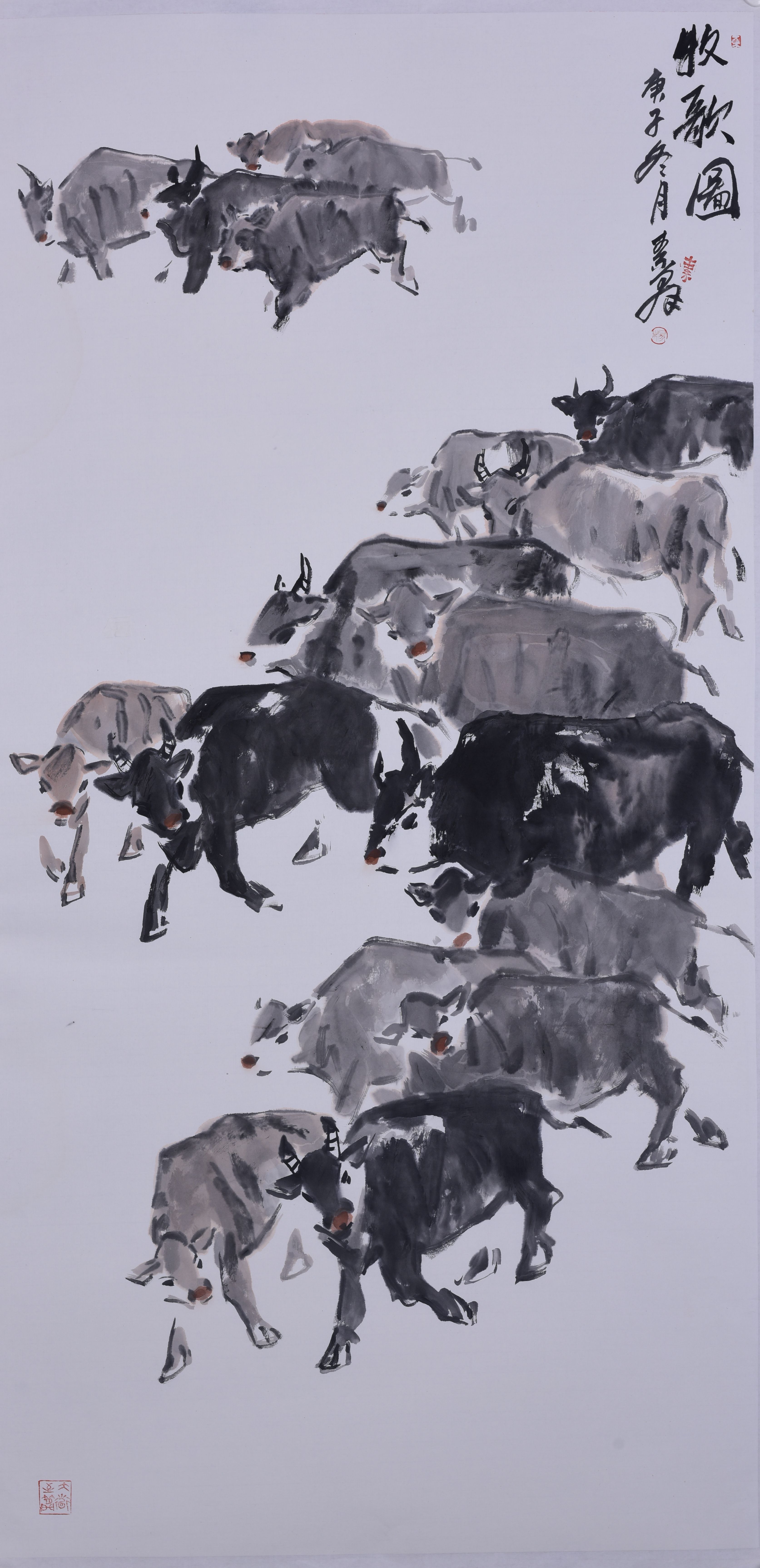 4、杨素群_副本.jpg