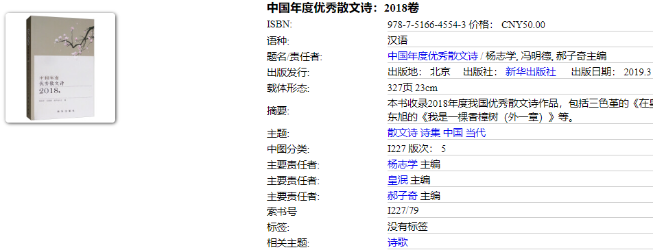 1737245886041(1).png?v=1746194713154