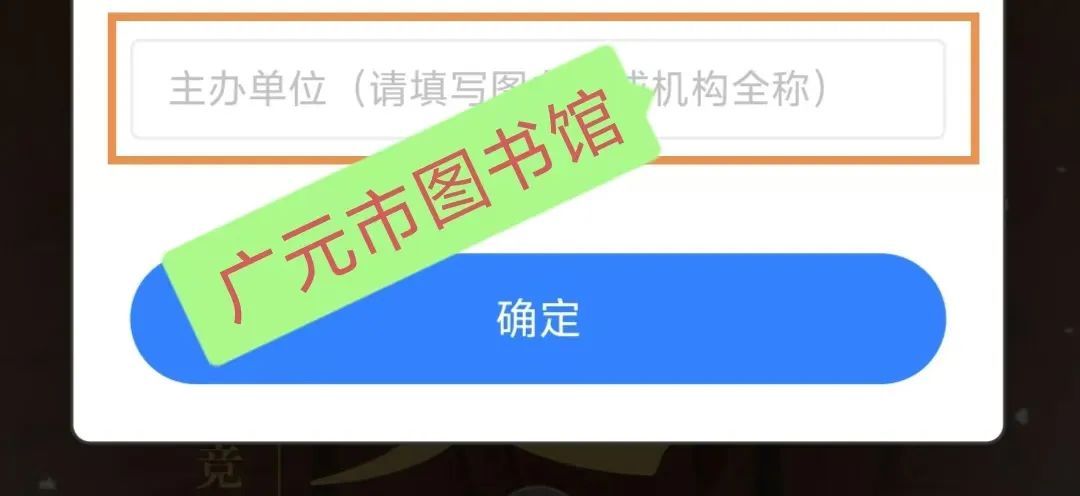 微信图片_20240911084929 微信图片_20240911084929.jpg?v=1762892797587