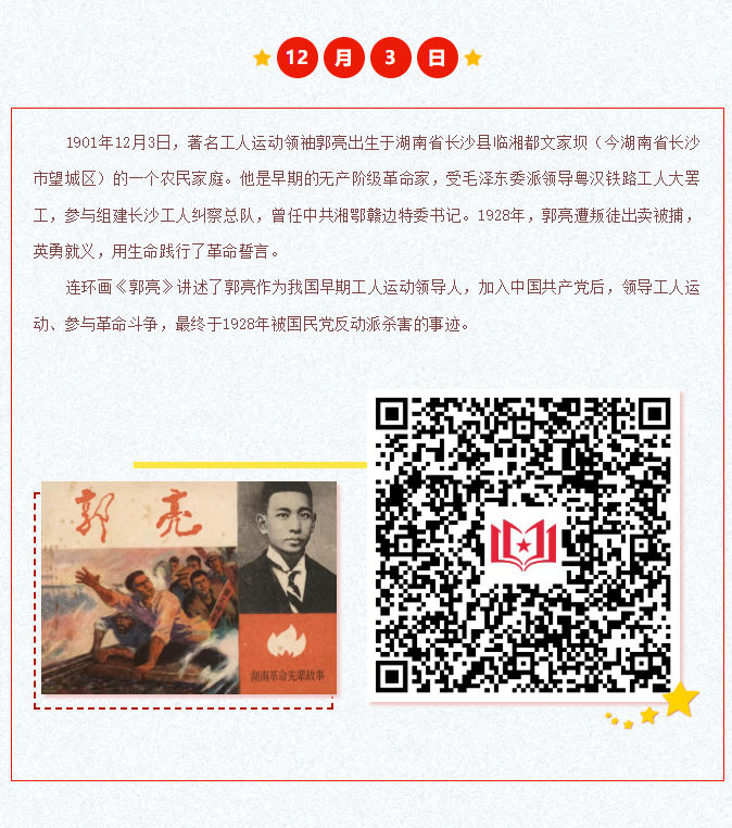 image.png?v=1766232921853