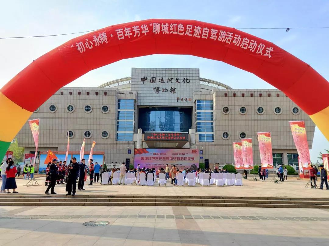 微信图片_20210412104745 微信图片_20210412104745.jpg