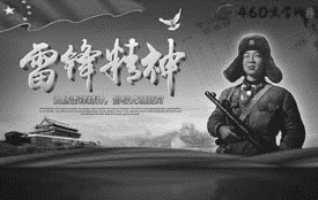 pagenumber_ebook=197,pagenumber_book=189