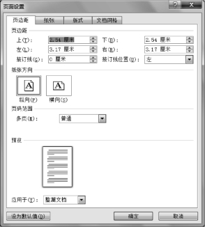 pagenumber_ebook=90,pagenumber_book=90