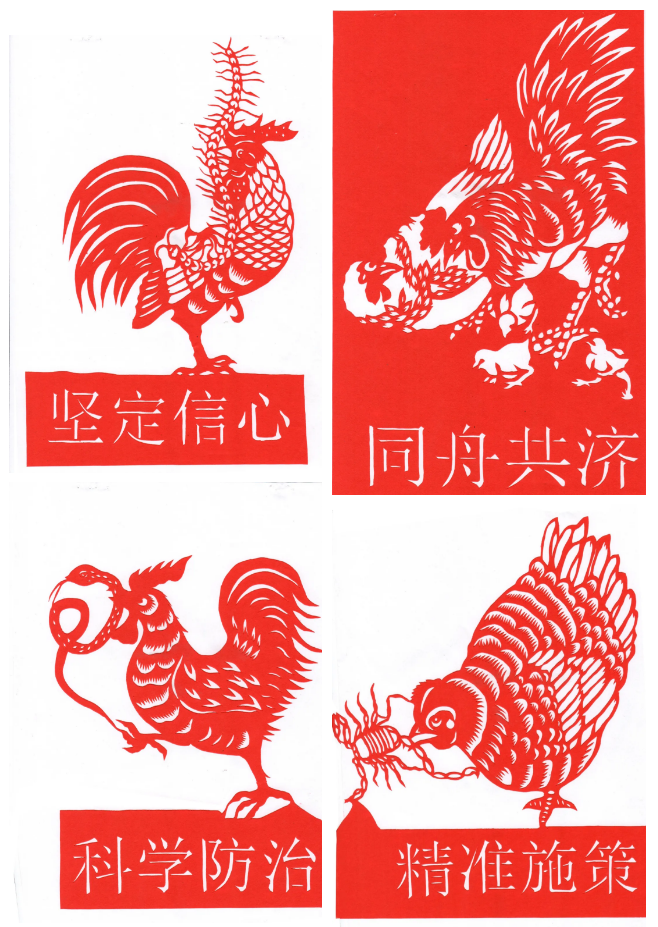 微信截图_20201117095802 微信截图_20201117095802.png?v=1764811173839