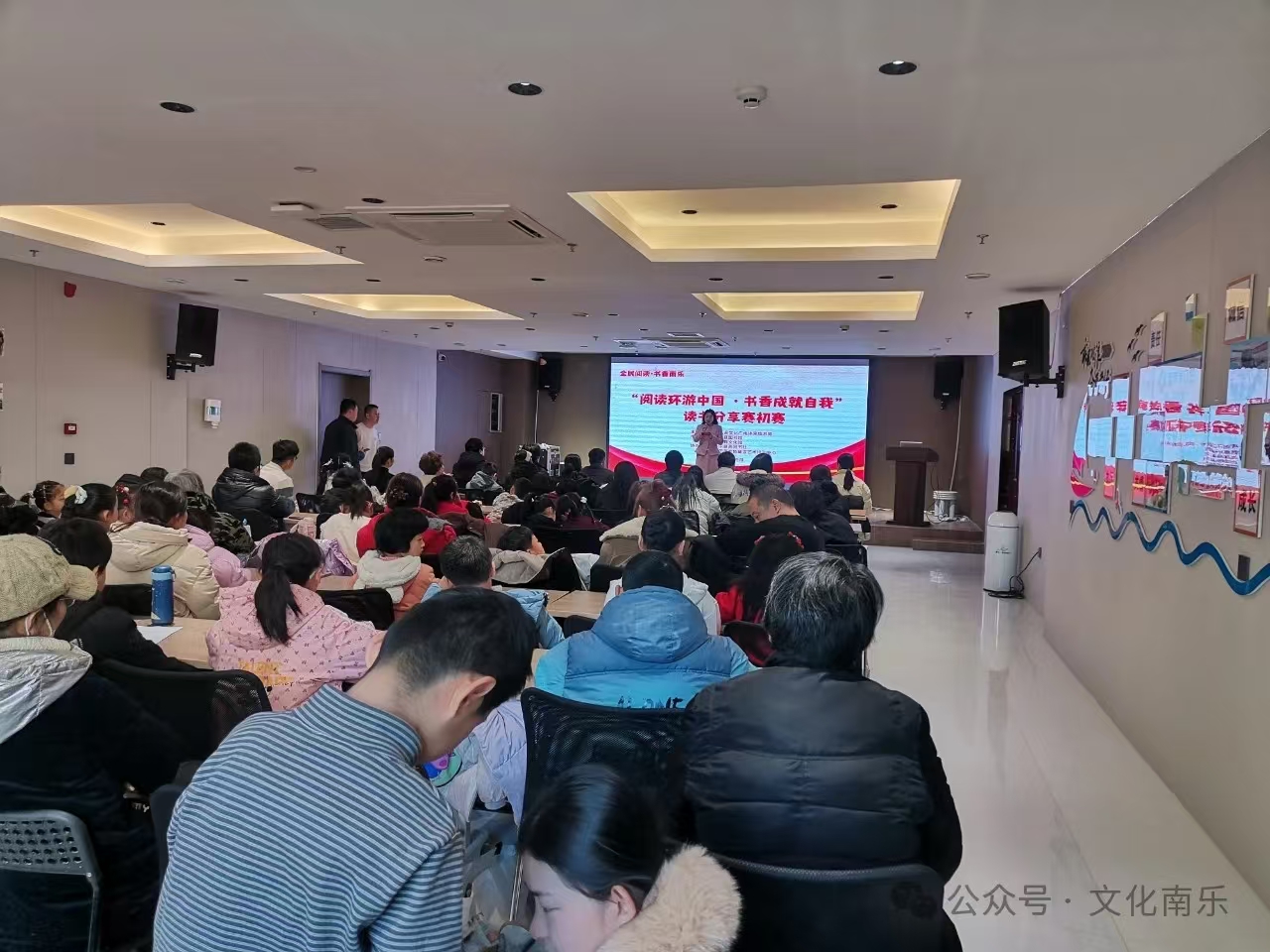 微信图片_20250206083727 微信图片_20250206083727.jpg