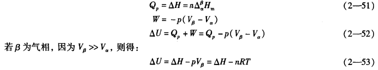 pagenumber_ebook=48,pagenumber_book=38