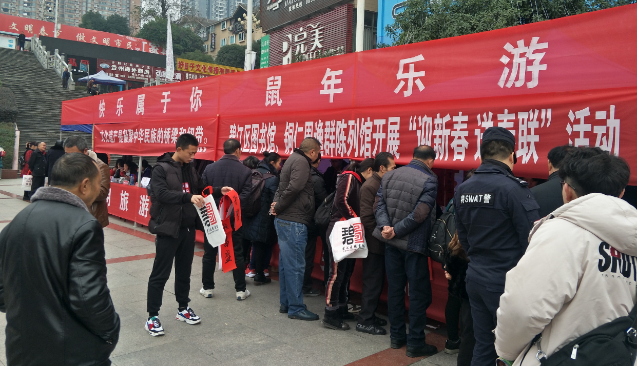 微信截图_20200911151515 微信截图_20200911151515.png?v=1762754275231