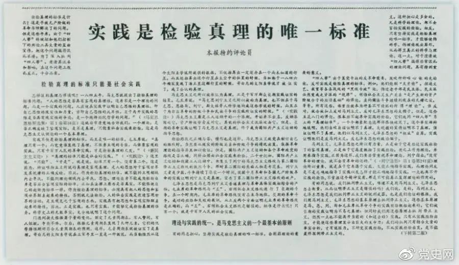 微信图片_20210513100439.jpg