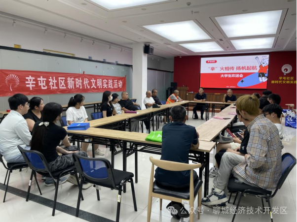 微信图片_2026-09-02_195908_700 微信图片_2026-09-02_195908_700png