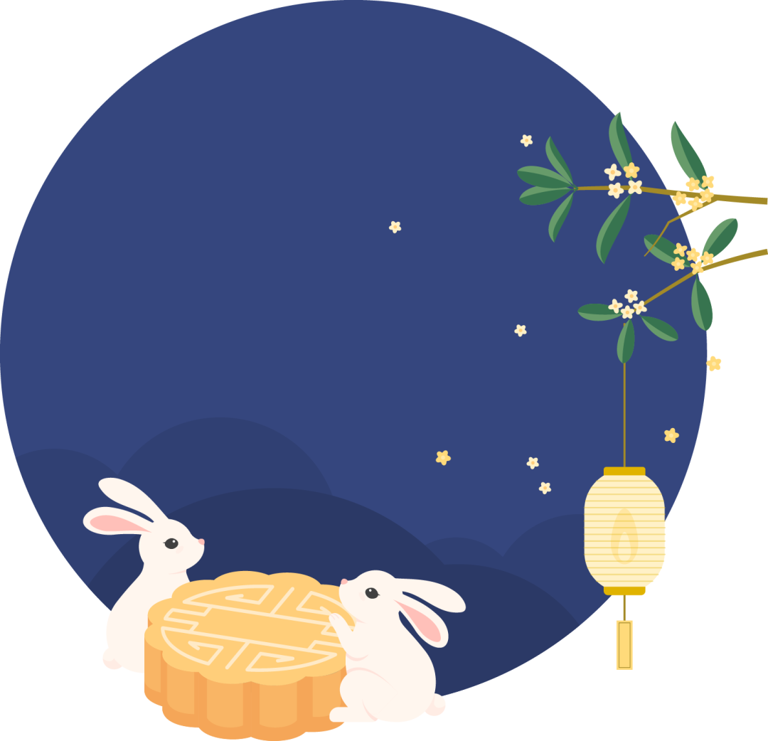 微信图片_20220909091446 微信图片_20220909091446.png?v=1762504947104