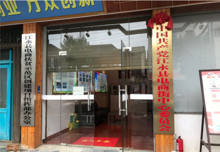 微信截图_20201210091413 微信截图_20201210091413.png?v=1769050640956