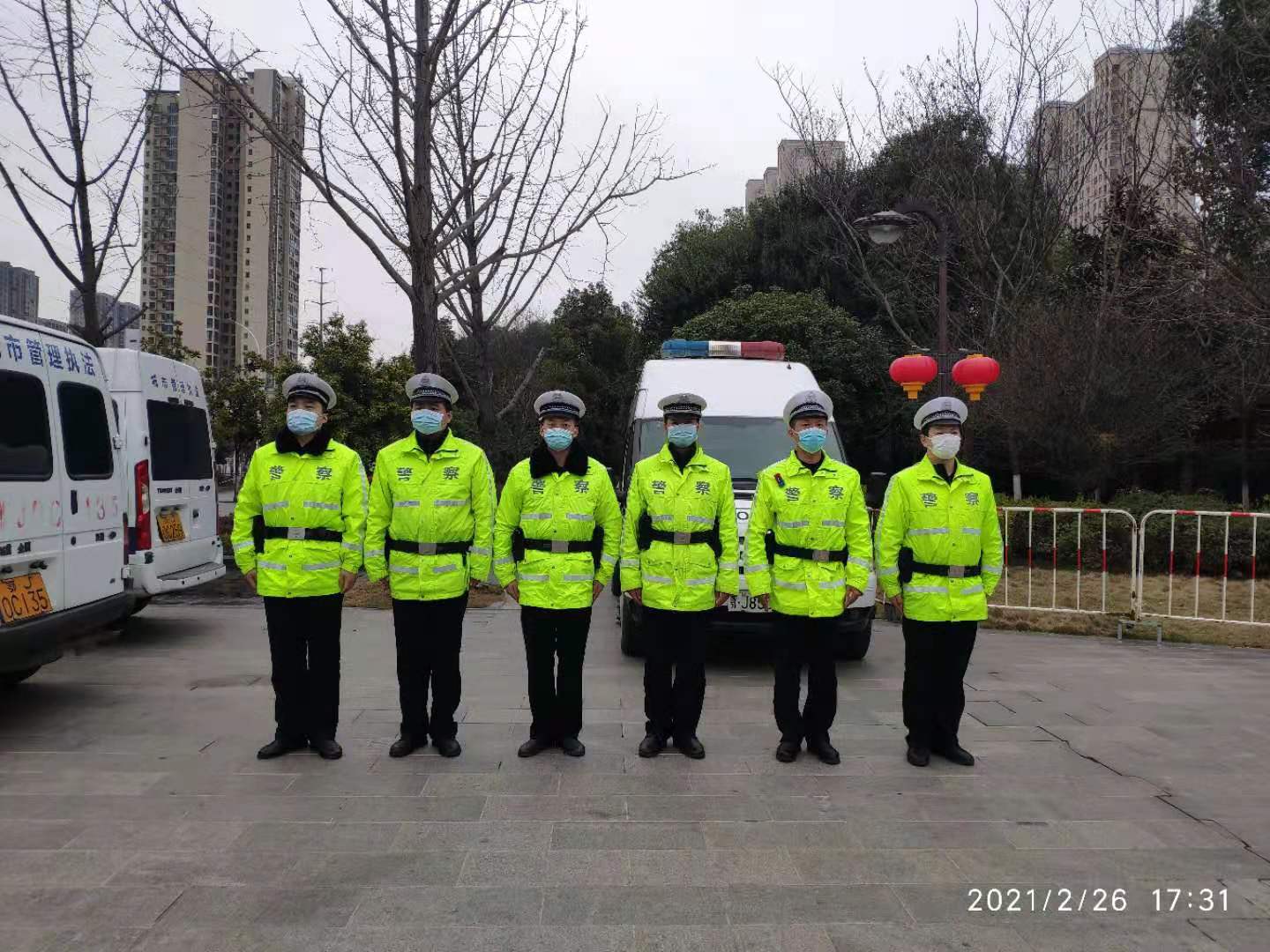 mmexport1614477935084